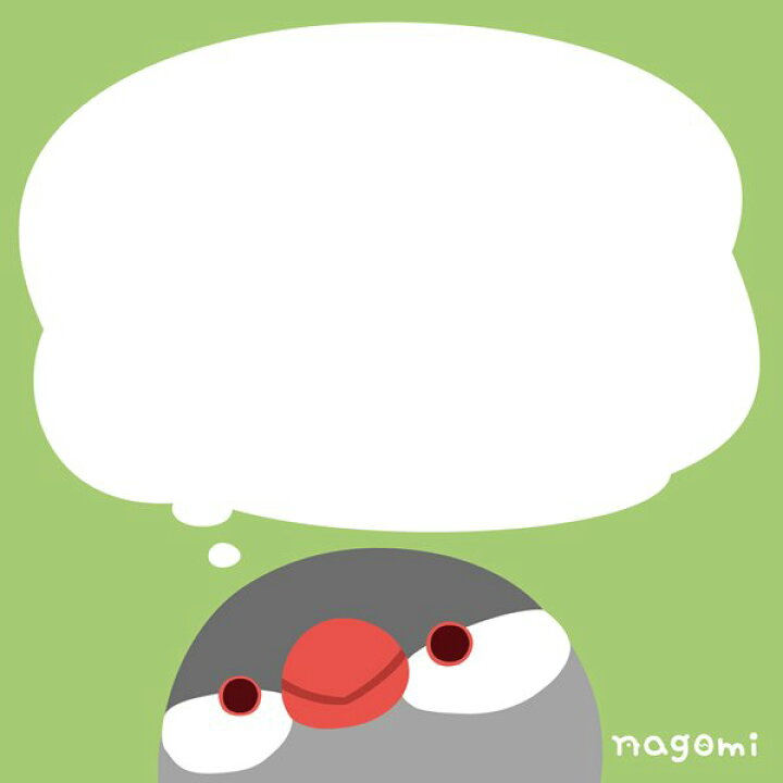 楽天市場 なごみシリーズ 付箋 文鳥 クリックポスト対応 グッズ ふせん 桜文鳥 かわいい メモ 吹き出し 小鳥 雑貨 文房具 ファンシー文具 ステーショナリー グッズ 使いやすい 便利 ユニーク オフィス用品 ことりカフェ心斎橋 ブンチョウ メモ帳 50枚入り