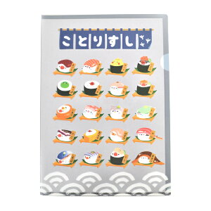 A4NAt@C i 䂤pPbgΉ CR  쒹 Ƃ  G ObY A4TCY ^e  CXg 킢  i a NAz_[ ޓ vg