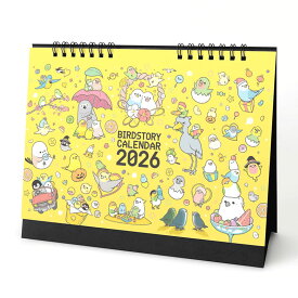 2026年 卓上カレンダー ◆ゆうパケット対応◆令和8年 午年 ことり 小鳥 雑貨 グッズ 1月始まり 月曜始まり 月めくり イラスト かわいい おしゃれ 鳥柄 バード アニマル 動物 デスクカレンダー 暦 スケジュール インコ セキセイ オカメ 文鳥 シマエナガ オウム【BIRDSTORY】
