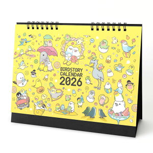 2026N J_[ 䂤pPbgΉߘa8N ߔN Ƃ  G ObY 1n܂ jn܂ ߂ CXg 킢   o[h Aj}  fXNJ_[ 