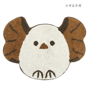 �}�b�g �o���U�C�o�[�h �����@�G�� �C���e���A ���փ}�b�g �L�b�`���}�b�g �t���A�}�b�g �g�C���}�b�g �V�}�G�i�K �n�V�r���R�E �~�~�Y�N �Z�L�Z�C�C���R ���� ���킢�� �A�j�}�� ���� �q��