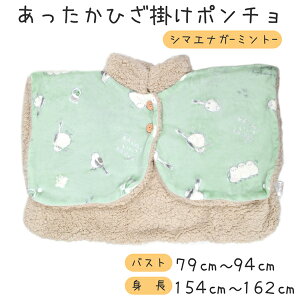 |`@V}GiK@~g@yCALNIMALz@@Ƃ  [EFA pW} tl G uPbg h Ђ| ѕz hObY ₦Ƃ V}GiK GiK 