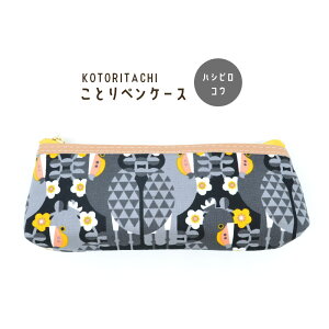 ƂyP[X@@Ƃ  G |[` yP[X M CN|[` y|[`  g  `[t CR IJ ZLZC {^CR RUNCR L
