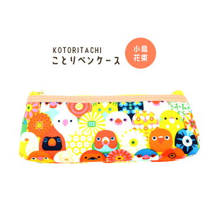 ƂyP[X@@Ƃ  G |[` yP[X M CN|[` y|[`  g  `[t CR IJ ZLZC {^CR RUNCR L