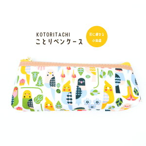 ƂyP[X@@Ƃ  G |[` yP[X M CN|[` y|[`  g  `[t CR IJ ZLZC {^CR RUNCR L