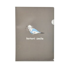 A4クリアファイル カラフルインコ ◆ゆうパケット対応◆ インコ ことり 小鳥 雑貨 グッズ A4サイズ タテ 鳥柄 イラスト かわいい おしゃれ クリアホルダー 書類入れ プリント入れ ステーショナリー 文具 文房具 ことりカフェ心斎橋 オリジナル【kotori smile】
