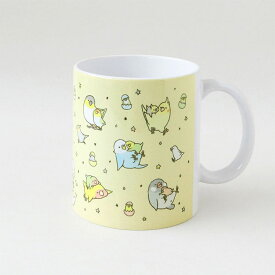 マグカップ ★WONDERFUL DAYS ◆◆　ことり 小鳥 雑貨 食器 陶器 カトラリー キッチン用品 コップ マグ ドリンク 飲み物 ギフト カフェ セキセイインコ オカメインコ 文鳥 コザクラインコ マメルリハ シロハラインコ インコ プレゼント イエロー かわいい【BIRDSTORY】