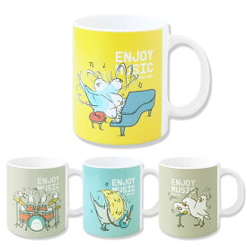 マグカップ ENJOY MUSIC ◆◆　ことり 小鳥 雑貨 食器 陶器 カトラリー キッチン用品 コップ マグ ドリンク 飲み物 ギフト カフェ セキセイインコ オカメインコ 文鳥 シマエナガ カラフル パステル 鳥さん 鳥 350ml プレゼント かわいい 音楽 電子レンジ 【BIRDSTORY】