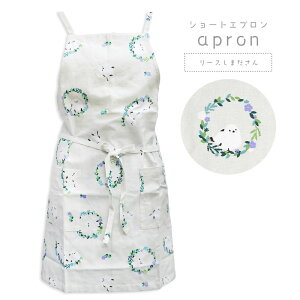 V[gGv@[X܂@䂤pPbgΉ@V}GiK ܂Ȃ ̗d 쒹 kC  Gv H Lb` ObY Lb`pi LbY l AC