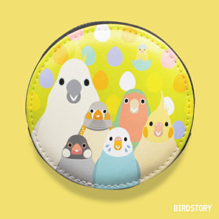 楽天市場 Birdstory コインケース Smile Bird グリーン クリックポスト対応 財布 小銭入れ かわいい 丸形 小物入れ イヤホンケース セキセイインコ 文鳥 オカメインコ コザクラインコ グッズ 小鳥 雑貨 ポーチ 小さい ミニ キバタン キンカチョウ 母の日
