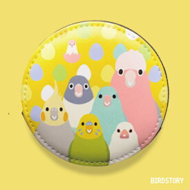 コインケース　SMILE BIRD　イエロー　◆ゆうパケット対応◆　ことり 小鳥 雑貨 グッズ 小銭入れ ミニ財布 小物入れ ミニポーチ アクセサリーケース マルチケース 貴重品入れ 丸型 合皮 小さめ ファスナー インコ 文鳥 野鳥【BIRDSTORY】