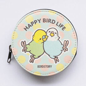 コインケース　HAPPY BIRD LIFE　★セキセイインコ　◆ゆうパケット対応◆　雑貨 コインパース 小物入れ 携帯 合皮ケース 整理 セキセイブルー セキセイグリーン【BIRDSTORY】