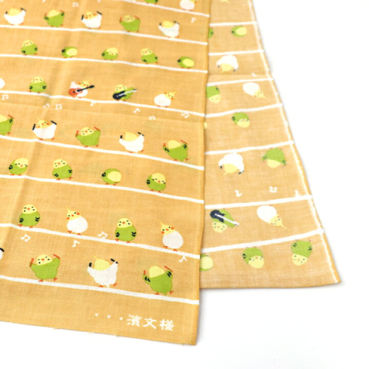 楽天市場】【濱文様】てぬぐい インコリズム ◇クリックポスト対応◇ ことり 小鳥 雑貨 和雑貨 手ぬぐい タオル ハンカチ 風呂敷 敷布 インテリア 和小物 踊り ダンス インコ オカメインコ セキセイインコ : EXCEEDJAPAN 楽天市場】【濱文様】てぬぐい インコリズム ◇クリックポスト対応◇ ことり 小鳥 雑貨 和雑貨 手ぬぐい タオル ハンカチ 風呂敷 敷布 インテリア 和小物 踊り ダンス インコ オカメインコ セキセイインコ : EXCEEDJAPAN