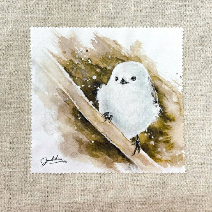 楽天市場】水彩画メガネ拭き シマエナガ ◇ゆうパケット対応◇ ことり 