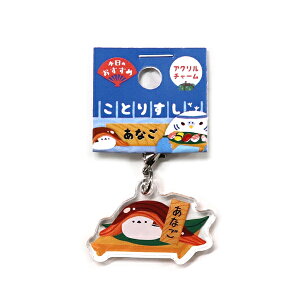 AN`[@Ȃ@䂤pPbgΉ@Ƃ  G V}GiK GiK 쒹 ̗d `[ L[z_[ ANL[z_[ ANL[ G Xgbv ANZT