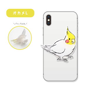 ANX}zObv 䂤pPbgΉ ObY G X}z h~ X}zANZT[ X^h |bvAbv iphone AhCh X}zz_[ 킢 X}zObY