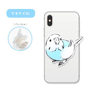 ANX}zObv 䂤pPbgΉ ObY G X}z h~ X}zANZT[ X^h |bvAbv iphone AhCh X}zz_[ 킢 X}zObY