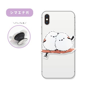 ANX}zObv 䂤pPbgΉ ObY G X}z h~ X}zANZT[ X^h |bvAbv iphone AhCh X}zz_[ 킢 X}zObY