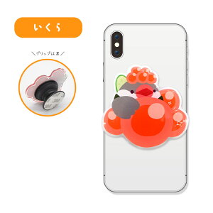 ANX}zObv Ƃ肷 䂤pPbgΉ ObY G X}z h~ X}zANZT[ X^h |bvAbv iphone AhCh X}zz_[ 킢 