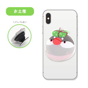 ANX}zObv Ƃ肷 䂤pPbgΉ ObY G X}z h~ X}zANZT[ X^h |bvAbv iphone AhCh X}zz_[ 킢 