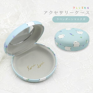 ANZT[P[X x_[V}GiK V}GiK Ƃ  G  P[X }`P[X sP[X  Mdi ~[t t Mtg v[g 蕨  n