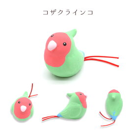 とりみくじ　◆◆　ことり 小鳥 おみくじ 占い 置物 インテリア フィギュア かわいい 雑貨 グッズ 御神籤 運だめし 鳥 セキセイインコ オカメインコ コザクラインコ 文鳥 白文鳥 スズメ 小さい 集める 素焼き インコ 野鳥 カラフル キュート 【リュウコドウ】