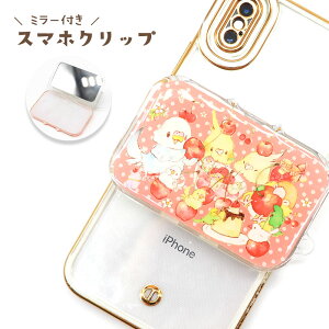 X}zNbv(~[t)   IJCR ZLZCCR    X}zObY X}zX^h   CR 킢 v[g Mtg ֗ X}zNb