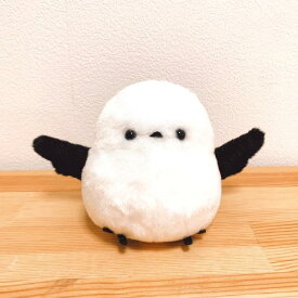 シマエナガ ぬいぐるみ　ことり 小鳥 雑貨 グッズ おもちゃ 人形 ふわふわ 柔らか 癒し ディスプレイ インテリア エナガ 北海道 雪の妖精 野鳥 ことりカフェコラボ【ぴよ手帖×ことりカフェ】