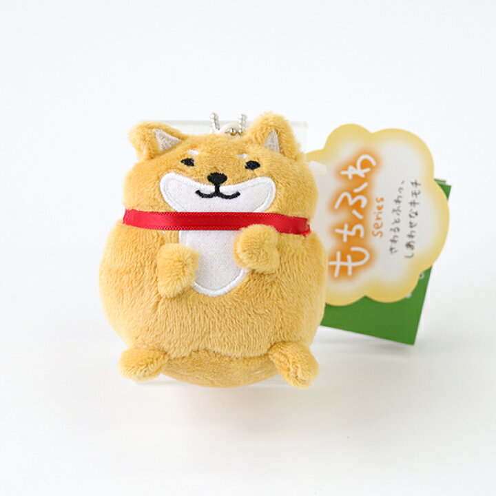 楽天市場 フレンズヒル もちふわストラップ もちもちしばたさん ベージュ 犬グッズ 犬雑貨 ぬいぐるみ マスコット キーホルダー キーチェーン ぬい撮り もちふわ 犬 イヌ いぬ 柴犬 柴田さん Exceedjapan 楽天市場 フレンズヒル もちふわストラップ もちもちしばたさん ベージュ 犬グッズ 犬雑貨 ぬいぐるみ マスコット キーホルダー キーチェーン ぬい撮り もちふわ 犬 イヌ いぬ 柴犬 柴田さん Exceedjapan