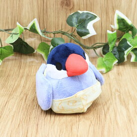 つれぶんぬいぐるみ ◆◆ 小鳥 鳥 文鳥 白文鳥 桜文鳥 ぬい活 もふもふ マスコット チャーム キーホルダー バッグチャーム インテリア 雑貨 プレゼント ギフト 誕生日 かわいい 可愛い 【日々ぶんちょう】