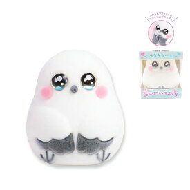 しょんぼりシマエナガ フロッキーフィギュア　◆◆　シマエナガ しまえなが フィギュア マスコット かわいい 置物 プレゼント プチギフト おもちゃ 小鳥 鳥グッズ 雪の妖精 ミニフィギュア 単体 小鳥グッズ シマエナガグッズ インテリア コレクション ふわふわ 【丸三】