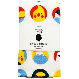 K[[tFCX^I 炱Ƃ肽 䂤pPbgΉ CR  쒹 Ƃ  G ObY 34×90cm 1 { 100% B^I 傫 OTCY ^I[vt z