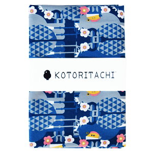 Jbgn IbNXy50cmz ԗւƃnVrRE u[ 䂤pPbgΉ Ƃ  G ObY 110×50cm { 100% ʒn D z ؂ςȂ CXg 킢  a