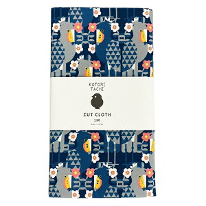 Jbgn IbNXy1mzԗւƃnVrRE@u[ 䂤pPbgΉ Ƃ  G ObY 110×100cm { 100% ʒn D z ؂ςȂ CXg 킢  a