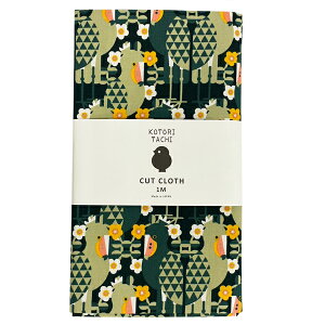 Jbgn IbNXy1mz ԗւƃnVrRE O[ 䂤pPbgΉ Ƃ  G ObY 110×100cm { 100% ʒn D z ؂ςȂ CXg 킢  