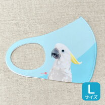 楽天市場】インコ 柄 マスクの通販