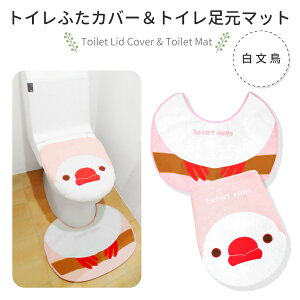 gCӂJo[}bgZbg    ObY 킢 gC}bg gCJo[ Zbg }bg IWiObY    G ƂJtFS֋ 