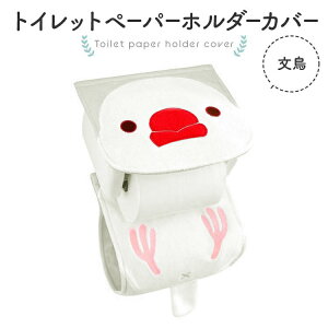 gCbgy[p[z_[Jo[@yVzɂ땶()@@  Tj^[ gC^[ gC  CeA G t@V[  fC[ IWiO