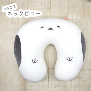 ԂԂlbNs[  ܂ɂ܁[ V}GiK 킢 ܂Ȃ  U ܂ s[ lbNs[ }bT[W ق ӂӂ _炩ypCENGCgz