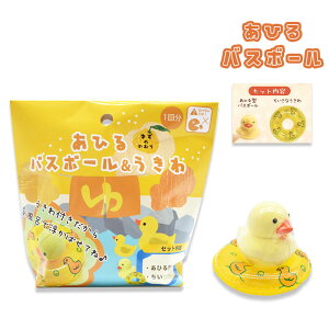 Ђ oX{[  ObY G Aq  ObY  oXpi v[g Mtg bNX 킢 䂸  bNX 򂠂Ђ LbY q  C 