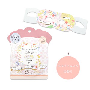 Ȃ牷zbgAC}XN 1 䂤pPbgΉ ObY G V}GiK ܂Ȃ  V}GiKObY v[g Mtg ACPA  XLPA bNX }b