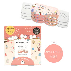 Ȃ牷zbgAC}XN 3Zbg 䂤pPbgΉ ObY G V}GiK ܂Ȃ  V}GiKObY v[g Mtg ACPA  XLPA bN