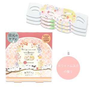 Ȃ牷zbgAC}XN 3Zbg 䂤pPbgΉ ObY G V}GiK ܂Ȃ  V}GiKObY v[g Mtg ACPA  XLPA bN