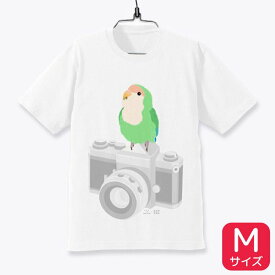 Tシャツ　★Mサイズ　インコのおとちゃん×ことりちゃん　◆ゆうパケット対応◆　ことり 小鳥 ウェア Tシャツ トップス 洋服 服 半袖 コザクラインコ 村東剛【ことりちゃん】