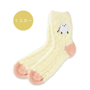 [\bNX AbvPV}_@ V}GiK ܂Ȃ C  \bNX [EFA ӂ ӂӂ  h ₦ O[ CG[ AbvP hJ h