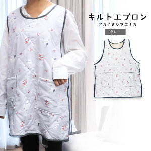 Lg^uG AJC~V}GiK(O[)  V}GiK ܂Ȃ ̗d 쒹 kC  Gv Lb` ObY Lb`pi l O[ 킢  |Pbgt