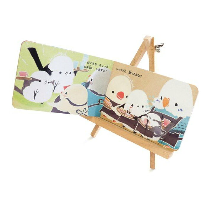 楽天市場】【ぴよ手帖×ことりカフェ】 絵本 ☆ シマエナガとことりカフェ ◇クリックポスト対応◇ シマエナガ グッズ かわいい 誕生日 プレゼント 大人 ことり 小鳥 本 コラボ book bird ぴよ手帖 ことりカフェ セキセイインコ オカメインコ 文鳥ギフト 読み聞かせ ... 楽天市場】【ぴよ手帖×ことりカフェ】 絵本 ☆ シマエナガとことりカフェ ◇クリックポスト対応◇ シマエナガ グッズ かわいい 誕生日 プレゼント 大人 ことり 小鳥 本 コラボ book bird ぴよ手帖 ことりカフェ セキセイインコ オカメインコ 文鳥ギフト 読み聞かせ ...