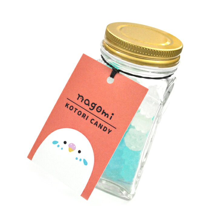 楽天市場 なごみシリーズ 瓶入りキャンディ セキセイブルー キャンディ ことり 小鳥 飴 あめ 春 スイーツ 和菓子 和スイーツ お菓子 御菓子 食品 母の日 プレゼント ギフト お土産 ことりカフェ ことりスイーツ なごみシリーズ セキセイブルー セキセイインコ 楽天市場 なごみシリーズ 瓶入りキャンディ セキセイブルー キャンディ ことり 小鳥 飴 あめ 春 スイーツ 和菓子 和スイーツ お菓子 御菓子 食品 母の日 プレゼント ギフト お土産 ことりカフェ ことりスイーツ なごみシリーズ セキセイブルー セキセイインコ