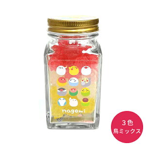 rLfB@3F@~bNX@@LfB Ƃ    t XC[c aَq aXC[c َq َq Hi ̓ v[g Mtg yY ƂJtF ƂX