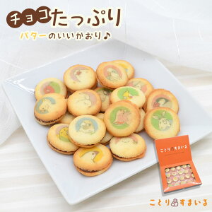 `ROhV ̂  `R[g OhV NbL[ ĉَq mَq 킢  Mtg yY ZLZCCR IJCR  V}GiK ILiCR E